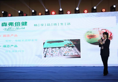 促進(jìn)企業(yè)高質(zhì)量發(fā)展 西安市商州商會(huì)年會(huì)成功舉行，聚焦文化創(chuàng)意產(chǎn)業(yè)融合