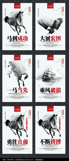 代碼中的溫度，創(chuàng)新中的態(tài)度 揭秘我們的創(chuàng)意企業(yè)文化