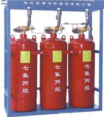 消防考試中常見滅火器的分類及應用,你知道嗎?